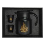 Arabic Tea & Coffee Pot with Cups Set 1000 ml – Ramdan Gifts