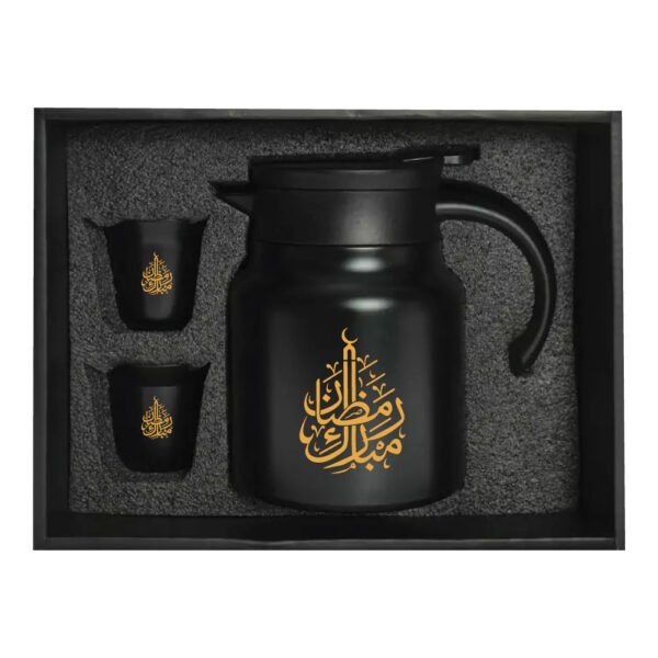 Arabic Tea & Coffee Pot with Cups Set 1000 ml – Ramdan Gifts