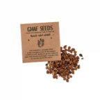 Ghaf Seed Plantable Kit - Image 4
