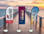 Advertising Banner Flags - Image 6