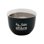 Arabic Qahwa Coffee Cup – Traditional Dallah-Style Serving Cup by Impressiful - Image 2
