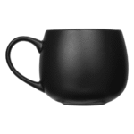 Globe Mug – Elegant Ceramic Coffee Mug with World Map Design | Impressiful - Image 4