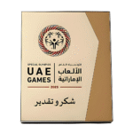 Prestige Leather Frame Award – Elegant Customizable Trophy for Corporate Recognition - Image 2