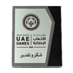 Prestige Leather Frame Award – Elegant Customizable Trophy for Corporate Recognition - Image 3