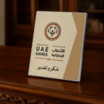 Prestige Leather Frame Award – Elegant Customizable Trophy for Corporate Recognition - Image 9