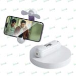 PowerBreeze 5-in-1 Fan & Powerbank – Portable Cooling & Charging Solution | Impressiful