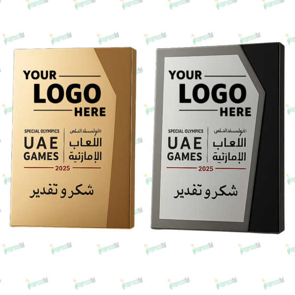 Prestige Leather Frame Award – Elegant Customizable Trophy for Corporate Recognition